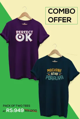 Perfect Ok | Machane Athu Pora Combo Tee