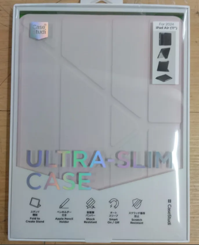 ULS Case for iPad Pro 11" M4 (MID2024)